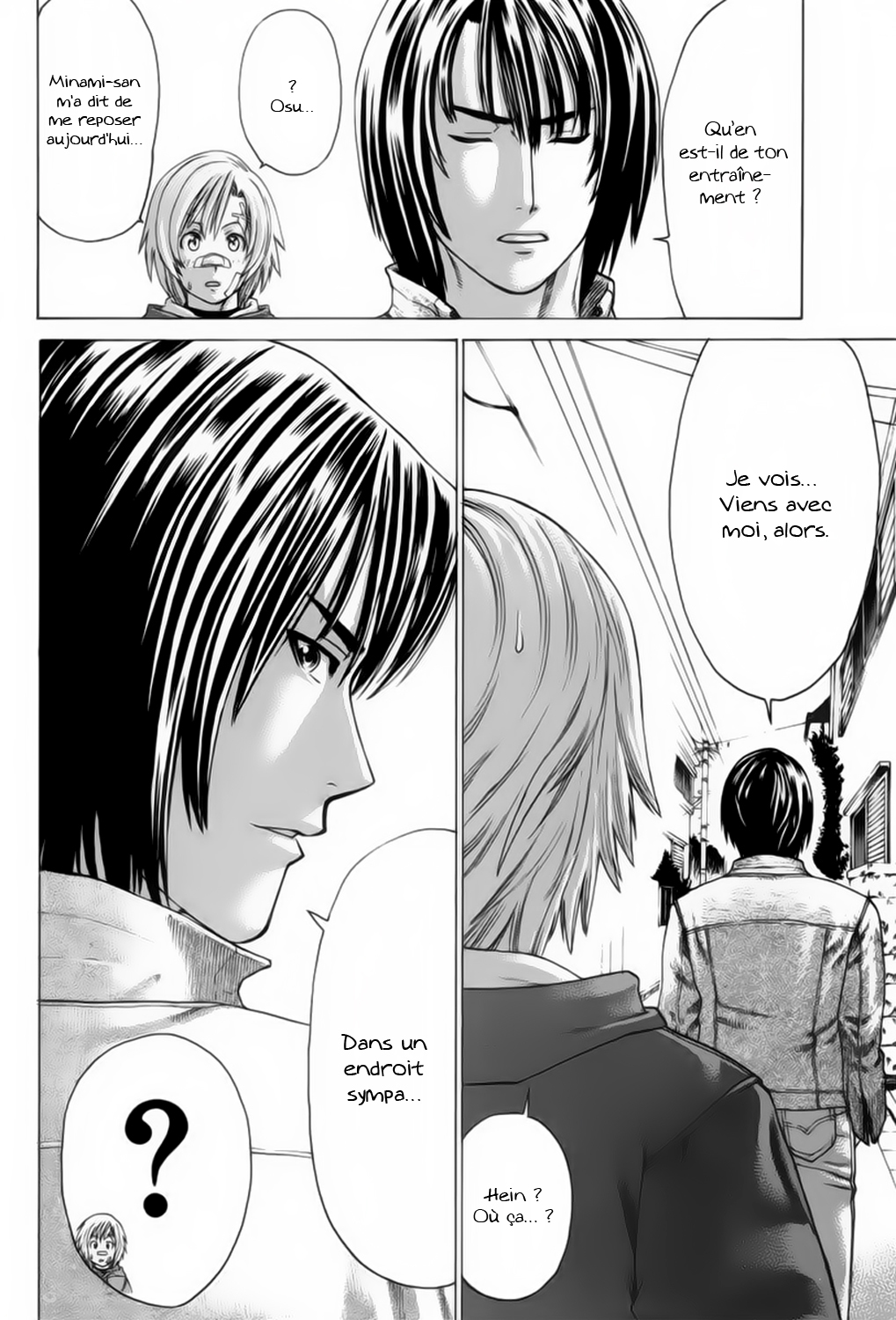 img Karate Shoukoushi Kohinata Minoru 11